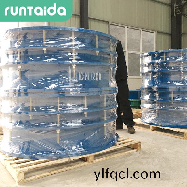 鋼製限位伸縮器